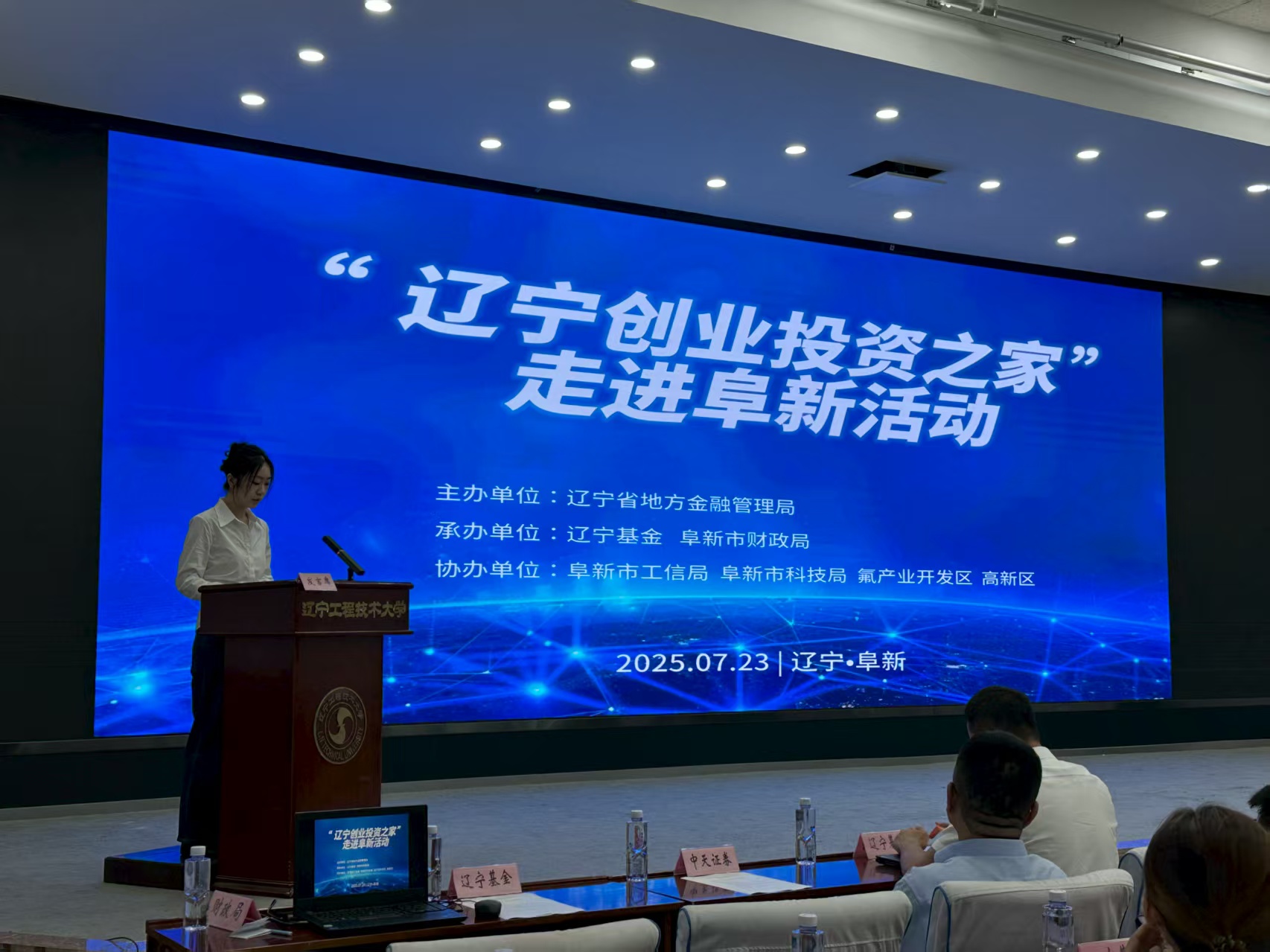 微信图片_20250724161913.jpg