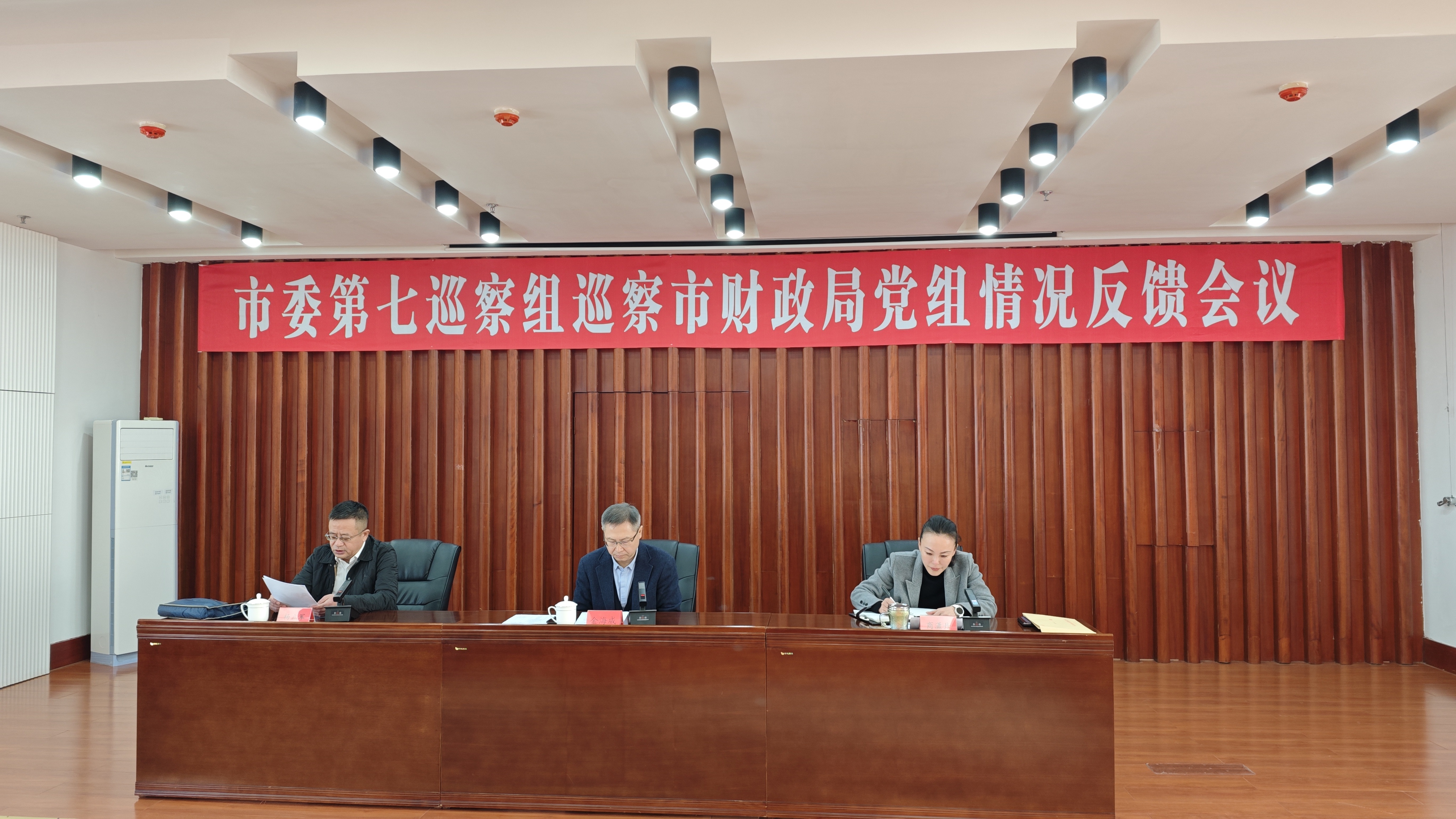 微信图片_20251215102427_34_295.jpg