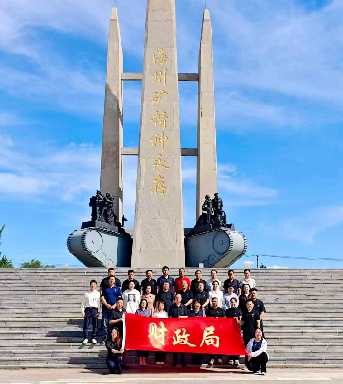 微信图片_20260608093620_14_4.jpg