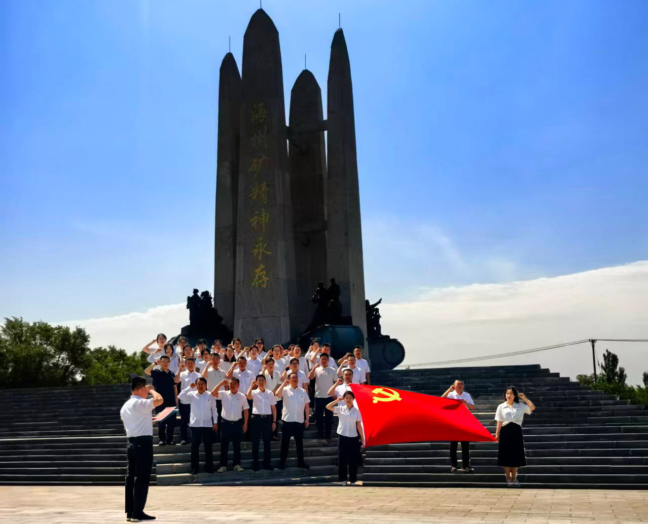 微信图片_20260629135250_2_205.jpg