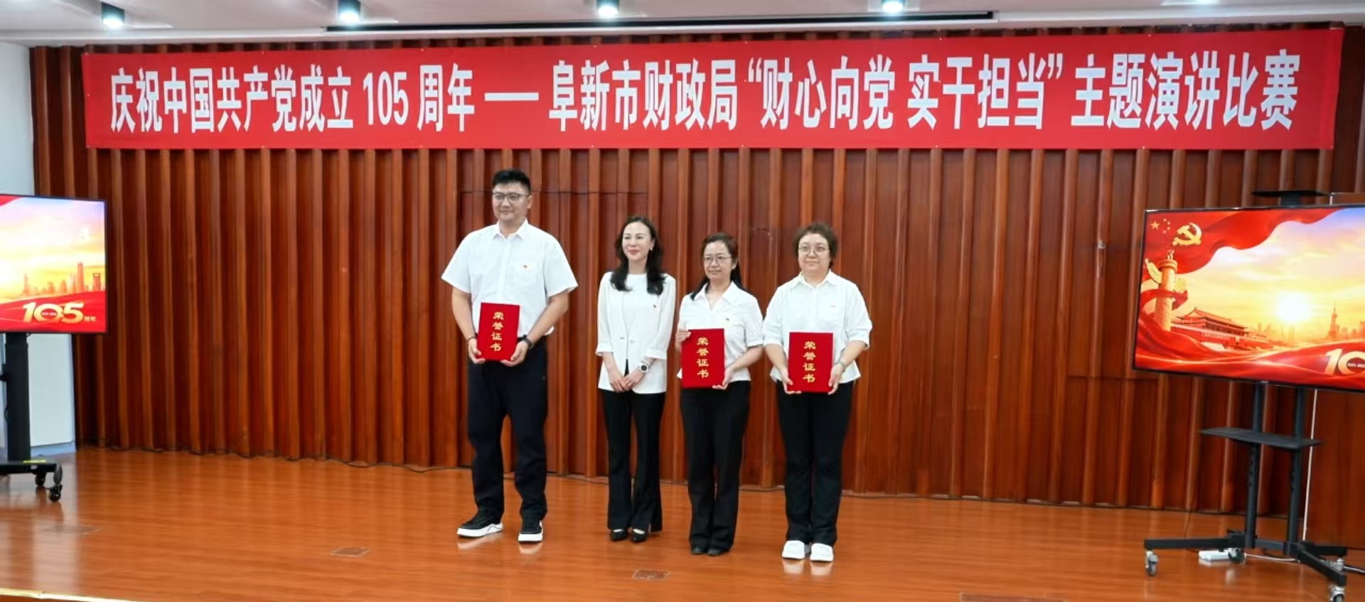 微信图片_20260702134420_64_172.jpg