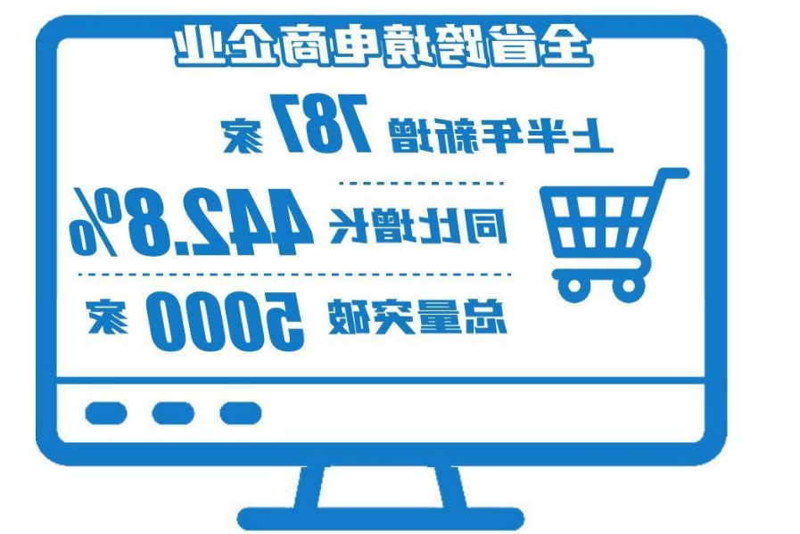 17863395025894028e4929fe97d59379019fea21a9fd6fcc.png