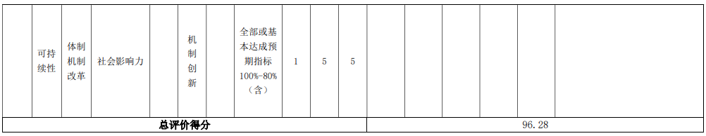 005.png